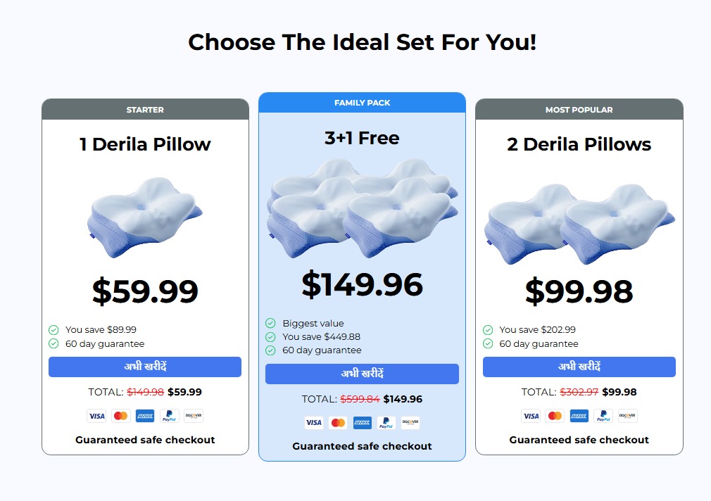 Select Pillow Packages and Pricing Configuration